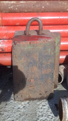 ลูกตุ๋ม ถ่วงปั้นจั่น มีสองลูก  ลูกแรก   2.1ตัน สองจุดหนึ่งตัน     อีกลูก   340 กิโล