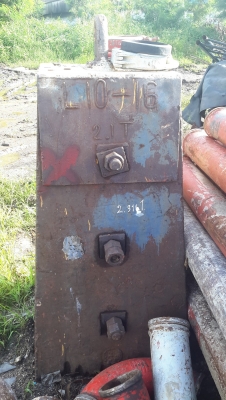 ลูกตุ๋ม ถ่วงปั้นจั่น มีสองลูก  ลูกแรก   2.1ตัน สองจุดหนึ่งตัน     อีกลูก   340 กิโล