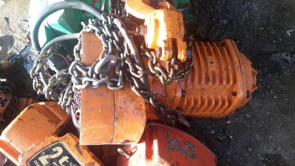 ลอกไฟฟ้า  ขายเหมา มี 7 ตัว  ตามสภาพ