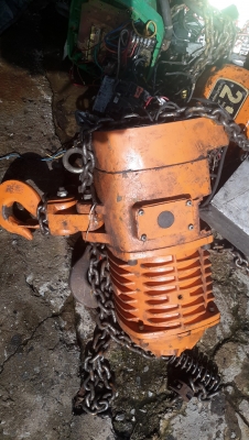 ลอกไฟฟ้า  ขายเหมา มี 7 ตัว  ตามสภาพ