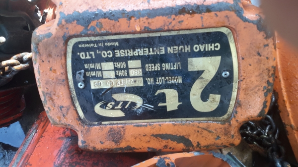 ลอกไฟฟ้า  ขายเหมา มี 7 ตัว  ตามสภาพ