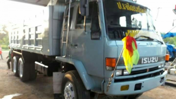 ร้อคกี้240