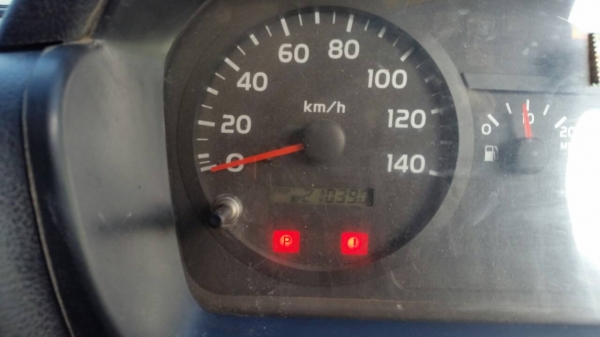 ขายรถพ่วงดัมพ์ Hino mega เครื่อง 260 ปี 54 CNG โรงงาน ดัมพ์มิเนียมแม่ลูกอู่เปี๊ยกบ้านโป่ง ลูก 3 เพลา ทะเบียนพร้อม ขายรถพ่วงดัมพ์ Hino mega เครื่อง 260 ปี 54 CNG โรงงาน ดัมพ์มิเนียมแม่ลูกอู่เปี๊ยกบ้านโป่ง ลูก 3 เพลา ทะเบียนพร้อม