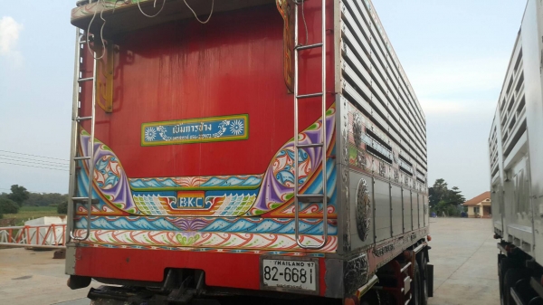 ขายด่วนรถพ่วง320พ่วงดั้มเนียมอู่เบิ้ม ปี51 ลูก3เพลา บรรทุกข้าว