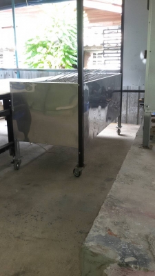 เตาย่างปลาเผา