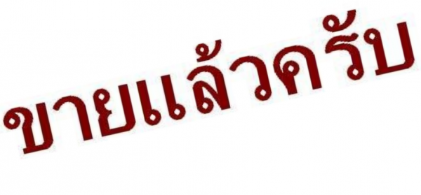 ตู้เชื่อม ยี่ห้อ IWELD ระบบซุปเปอร์อินเวอร์เตอร์ ขนาด 200 แอมป์ สภาพพร้อมใช้งานครับ ตู้เชื่อม ยี่ห้อ IWELD ระบบซุปเปอร์อินเวอร์เตอร์ ขนาด 200 แอมป์ สภาพพร้อมใช้งานครับ