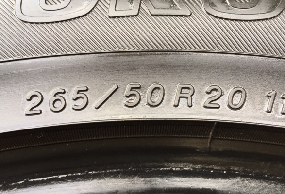 ยาง Yokohama 265 50 20 ปี13 ดอกเต็ม ไม่มีปะ ราคาไม่แพง