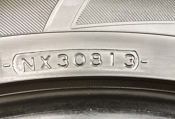 ยาง Yokohama 265 50 20 ปี13 ดอกเต็ม ไม่มีปะ ราคาไม่แพง