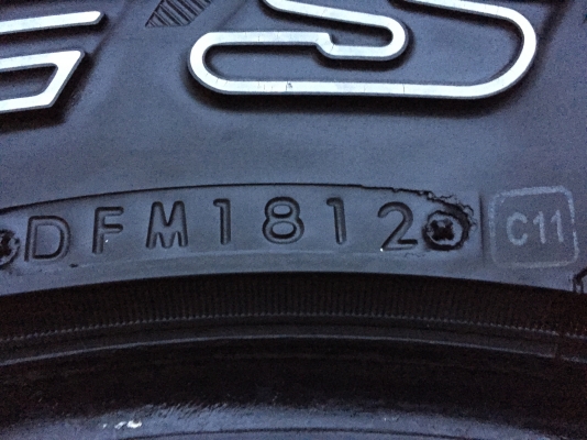 ยาง All Bridgestone 235 70 15 ปี12 พร้อมใช้งาน ราคาไม่แพง