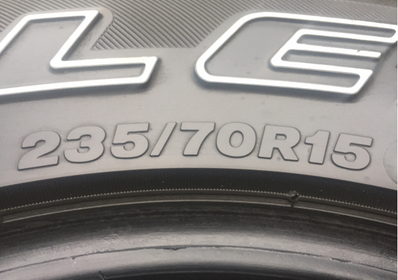 ยาง All Bridgestone 235 70 15 ปี12 พร้อมใช้งาน ราคาไม่แพง