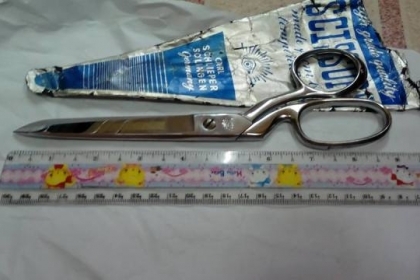 ขายกรรไกรตราตาขนาด9" MADE IN GERMANY.ใหม่เก่าเก็บหลายสิบปี