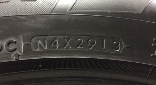 ยาง 235-60-18 YOKOHAMA ยาง 235-60-18 YOKOHAMA
