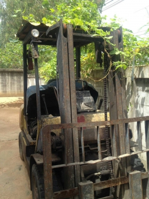 ขายด่วน