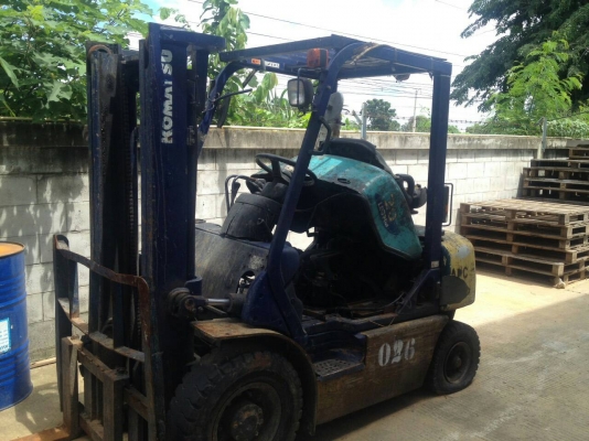 ขายด่วน