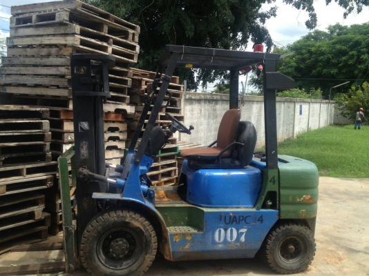 ขายด่วน