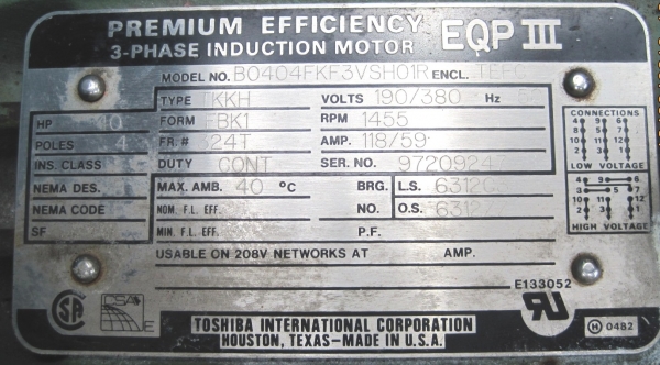 โบเวอร์พัดลมดูดอากาศ มอเตอร์ 40 แรง ของอเมริกา โบเวอร์พัดลมดูดอากาศ มอเตอร์ 40 แรง ของอเมริกา