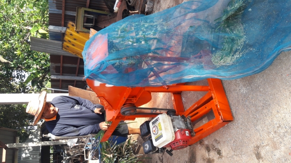 ขายเครื่องสับหญ้ามือสอง