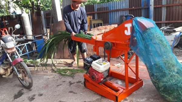 ขายเครื่องสับหญ้ามือสอง