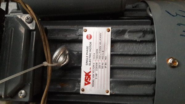 ขายเครื่องสับหญ้ามือสอง