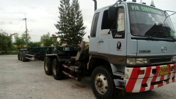 HINO 2 K HINO 2 K