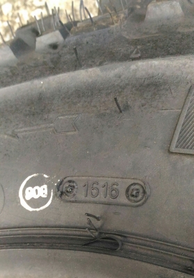 ขายยางตะขาบ SIMEX 35x10.5 R 16 สวยๆ ขายยางตะขาบ SIMEX 35x10.5 R 16 สวยๆ