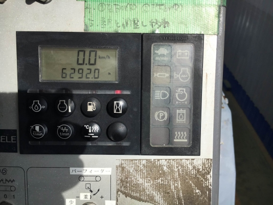 Vogele S2100 รถปูยาง 9 เมตร ปี2002 นำเข้าจากญี่ปุ่น โทร. 080-6565422 (หนิง)