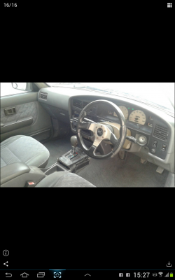 ขายด่วน