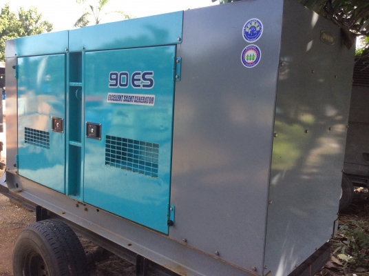 ขายเครื่องปั่นไฟ ขายเครื่องปั่นไฟ