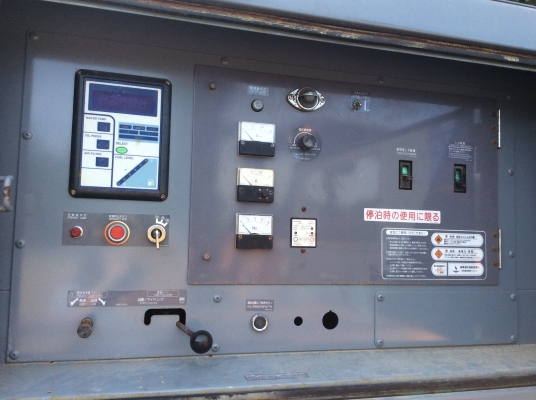 ขายเครื่องปั่นไฟ ขายเครื่องปั่นไฟ