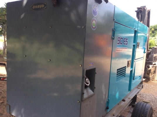 ขายเครื่องปั่นไฟ ขายเครื่องปั่นไฟ