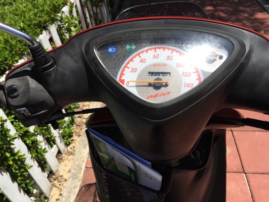 ขาย YAMAHA MIO 115 CC ปี 2550 เครื่องเดิม ทะเบียนเอกสารครบ