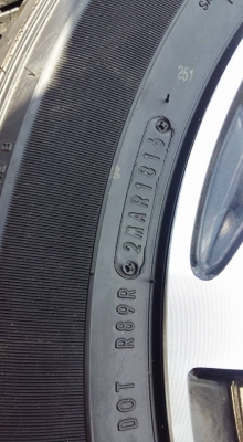 ขายล้อแม็กป้ายแดง triton plus 17" ยางปี16 สนใจติดต่อ ตาเล็ก ล้อและยางครับ 081-3747940