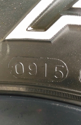 ขายยาง AT 32 พร้อมล้อ ขายยาง AT 32 พร้อมล้อ