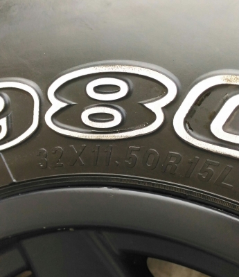 ขายยาง AT 32 พร้อมล้อ ขายยาง AT 32 พร้อมล้อ