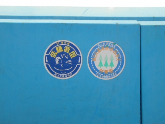 ปั้มลม Airman PDSF530S ทำลม 10.5 บาร์