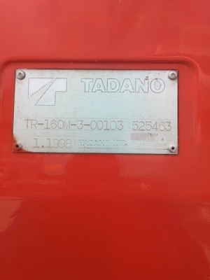 มาแล้วรถเครน 4 ล้อ 16 ตัน TADANO  TR160M-3