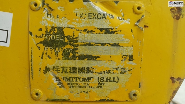 Sumitomo SH200-5   2007Yr  5,041 ชม. สภาพสวยนำเข้าญี่ปุ่น ไม่เคยใช้งานในไทย