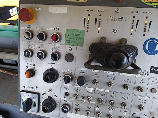 รถปูยาง VOGELE Super2100 นำเข้าญี่ปุ่น พร้อมให้เข้ามาตรวจสภาพครับ รถปูยาง VOGELE Super2100 นำเข้าญี่ปุ่น พร้อมให้เข้ามาตรวจสภาพครับ