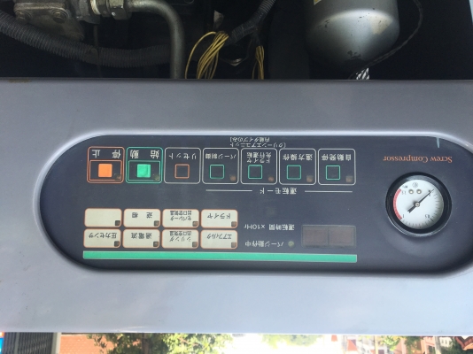 ปั้มลมมือสอง airman 30 sas22 30แรงม้า **สภาพใหม่มากกก ปั้มลมมือสอง airman 30 sas22 30แรงม้า **สภาพใหม่มากกก