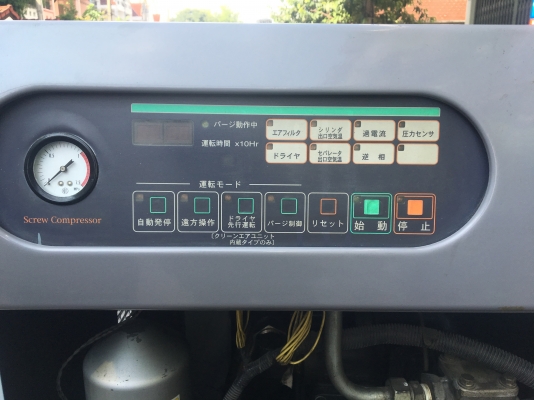 ปั้มลมมือสอง airman 30 sas22 30แรงม้า **สภาพใหม่มากกก ปั้มลมมือสอง airman 30 sas22 30แรงม้า **สภาพใหม่มากกก