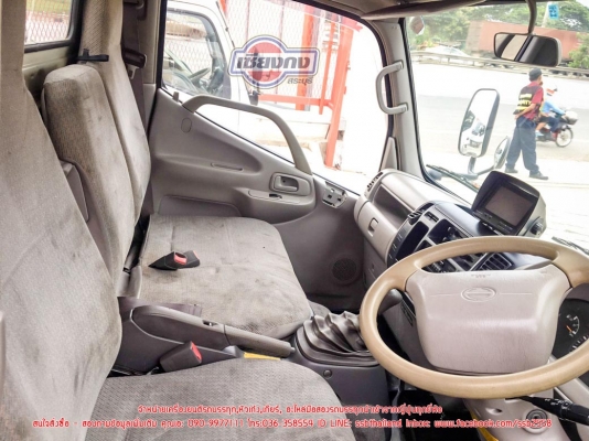 ขายหัวเก๋งDUTROแคบ