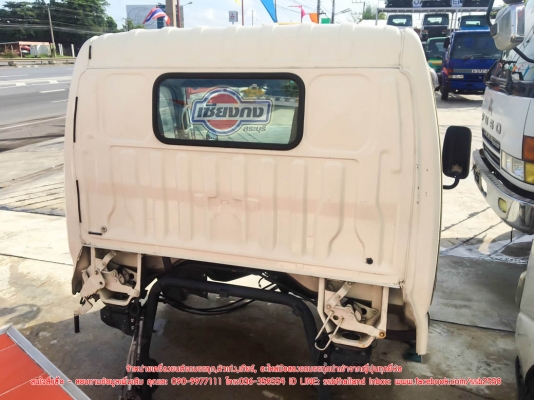 ขายหัวเก๋งDUTROแคบ