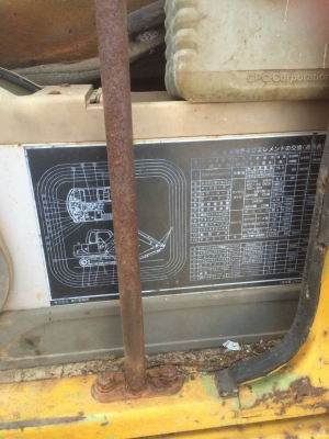 ขายรถแบคโฮ KOBELCO SK60-/// ระบบไฟเต็ม เอกสารอินวอย ราคา 460000