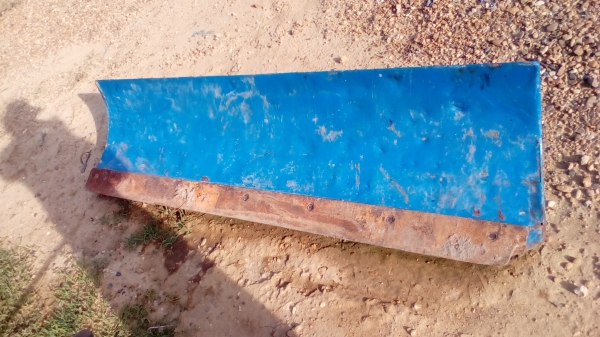 ใบดัน7ฟุตไคเฮงหลี  มีแต่ใบตามสภาพ