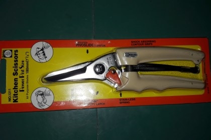 ขายกรรไกรตัดกิ่งไม้ตราตะบองเพชร Saboten Made in Japan.