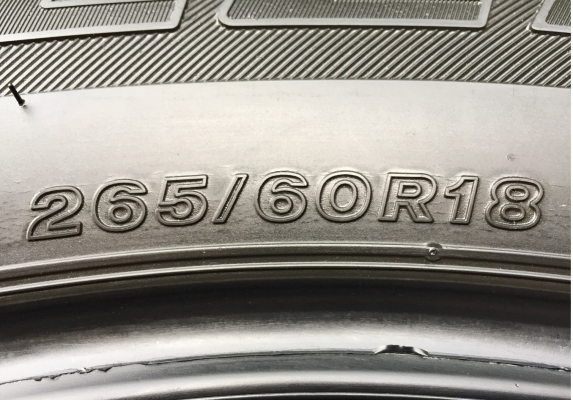 ยาง Bridgestone 265 60 18 สิ้นปี12 ดอกเต็ม ใช้กันยาว ราคาไม่แพง