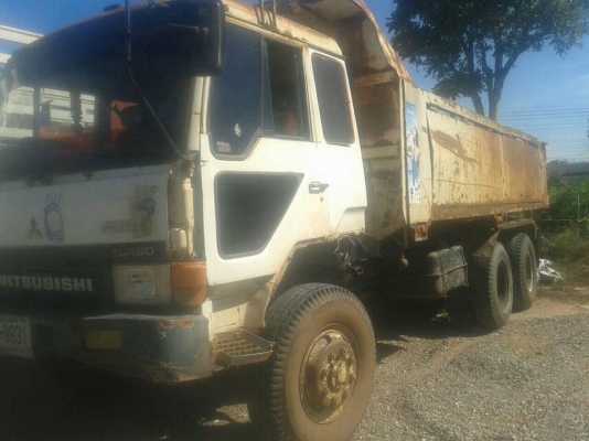 ไอหลงเทอร์โบ ซีเรียล6600 ปี44 ไอหลงเทอร์โบ ซีเรียล6600 ปี44