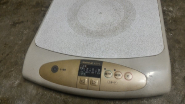 เตาแม่เหล็กไฟฟ้าแบบเหนี่ยวนำยี่ห้อ National จากญี่ปุ่นแท้ใช้ไฟ100V. เป็นระบบดิจิตอลเลือกรูปแบบการทำงานได้ เลือกความร้อนได้