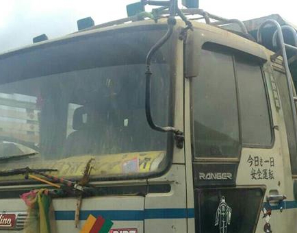 **825,000 บ.ต่อรอง/// 10ล้อ2เพลาดั้ม HINO FM3M-240HP สิงห์ไฮเทค เครื่อง+เกียร์ เดิม ช่วงล่างเดิม คัสซีสวย หัวดี ภายในดี ครบ พาเวอร์/ทริฟฟี่/แอร์/สโลว/ระบบลาก กระบะดั้มเนียม ซุ่นชัย ยาง10เส้น สภาพ65\% ตามสภาพ เล่มฯ ครบ **ขาย HINO FM3M-240HP 10ล้อ2เพลาดั้มเน **825,000 บ.ต่อรอง/// 10ล้อ2เพลาดั้ม HINO FM3M-240HP สิงห์ไฮเทค เครื่อง+เกียร์ เดิม ช่วงล่างเดิม คัสซีสวย หัวดี ภายในดี ครบ พาเวอร์/ทริฟฟี่/แอร์/สโลว/ระบบลาก กระบะดั้มเนียม ซุ่นชัย ยาง10เส้น สภาพ65\% ตามสภาพ เล่มฯ ครบ **ขาย HINO FM3M-240HP 10ล้อ2เพลาดั้มเน