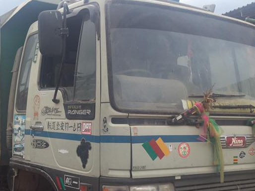 **825,000 บ.ต่อรอง/// 10ล้อ2เพลาดั้ม HINO FM3M-240HP สิงห์ไฮเทค เครื่อง+เกียร์ เดิม ช่วงล่างเดิม คัสซีสวย หัวดี ภายในดี ครบ พาเวอร์/ทริฟฟี่/แอร์/สโลว/ระบบลาก กระบะดั้มเนียม ซุ่นชัย ยาง10เส้น สภาพ65\% ตามสภาพ เล่มฯ ครบ **ขาย HINO FM3M-240HP 10ล้อ2เพลาดั้มเน **825,000 บ.ต่อรอง/// 10ล้อ2เพลาดั้ม HINO FM3M-240HP สิงห์ไฮเทค เครื่อง+เกียร์ เดิม ช่วงล่างเดิม คัสซีสวย หัวดี ภายในดี ครบ พาเวอร์/ทริฟฟี่/แอร์/สโลว/ระบบลาก กระบะดั้มเนียม ซุ่นชัย ยาง10เส้น สภาพ65\% ตามสภาพ เล่มฯ ครบ **ขาย HINO FM3M-240HP 10ล้อ2เพลาดั้มเน